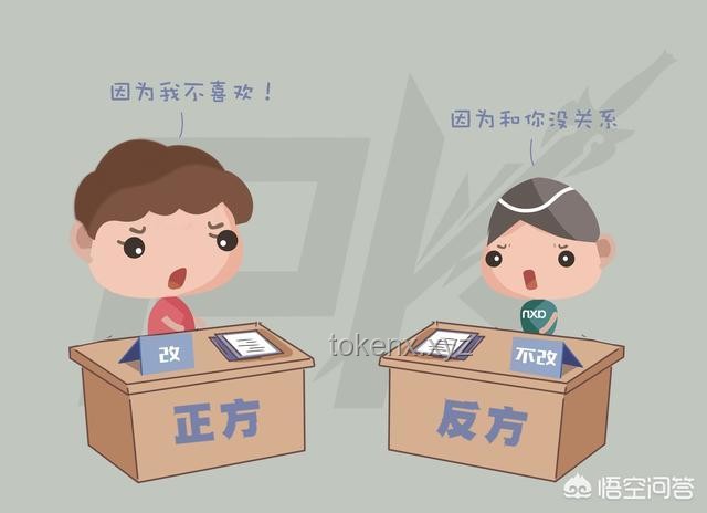 抑郁症少年视角下的教育支持：与孩子“站在一起”的重要性深度剖析
